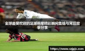 职业玩家如何识别“伪激进型”对手？（职业玩家如何看穿“伪激进型”对手？）