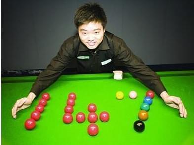 他是米兰在 他是米兰在