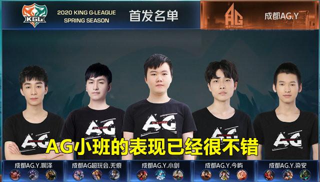 高难三分 高难三分