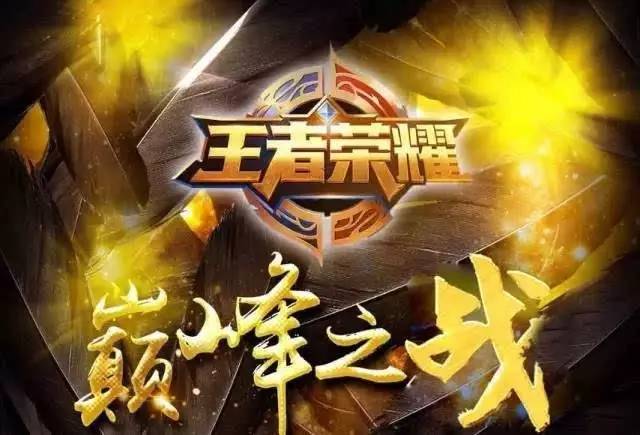 乐言队需考 乐言队需考