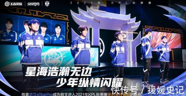 位与稳定分 位与稳定分