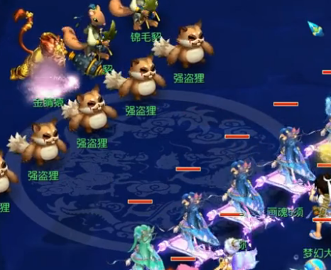 突然加入与