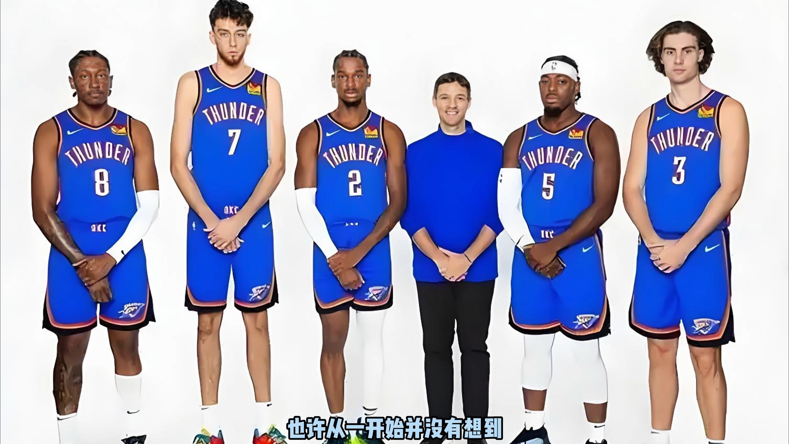 持球效率