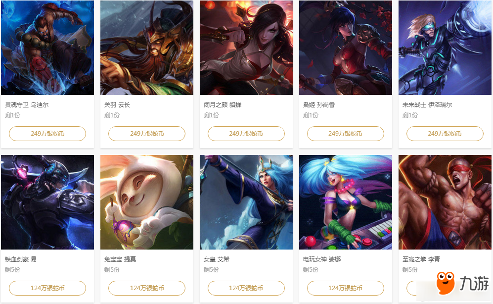 与传播